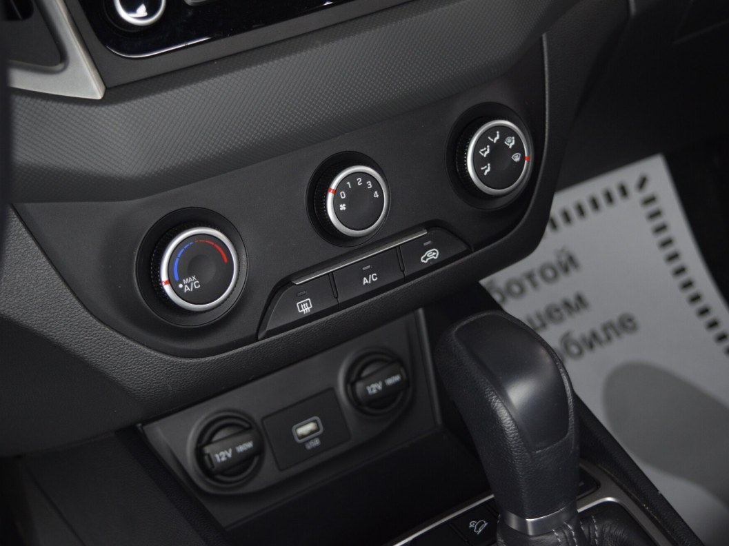 Hyundai Creta Active 1.6 АКПП, 2019, 33 772 км фото 16